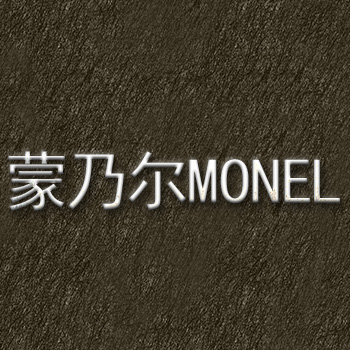 墨鉅教你如何驗(yàn)收monel K500合金