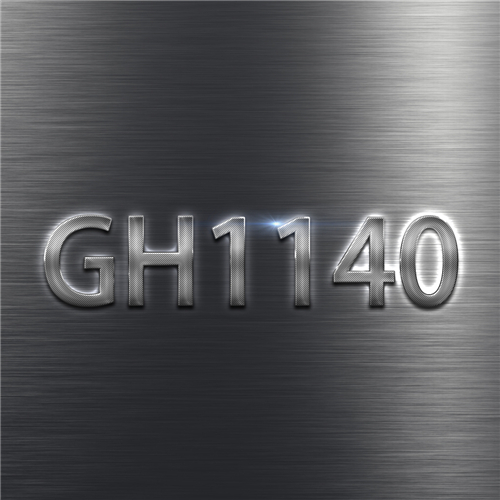 GH1140合金晶粒尺寸和強度關(guān)系對使用性能的影響及改進措施研究