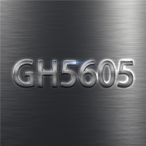 GH5605合金組織調(diào)控對其高溫氧化行為的影響