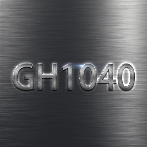 GH1040合金高溫蠕變行為的數(shù)值模擬與實驗驗證