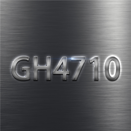 GH4710合金在涡轮发动机中的性能评估及应用前景
