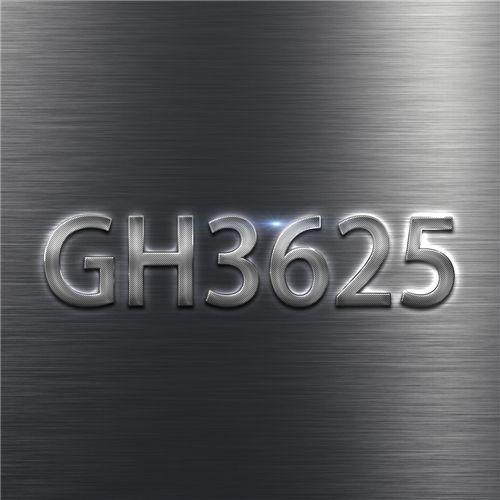 GH3625的焊接特性與焊接接頭耐久性評估