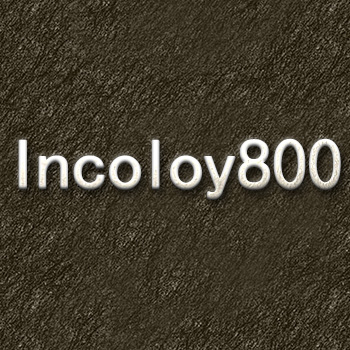 Incoloy800.jpg